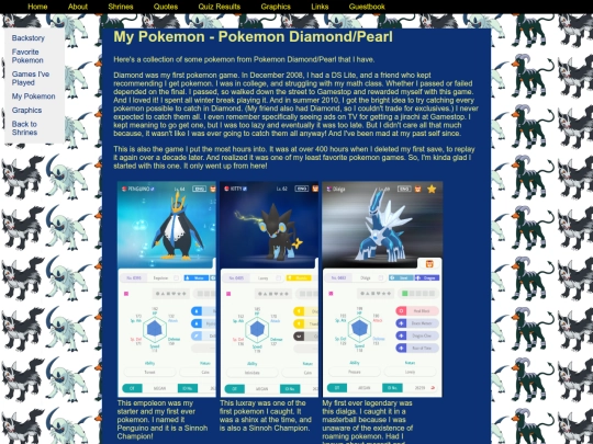 Shrines/mydiamond screenshot