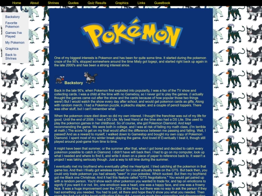 Shrines/pokemon screenshot