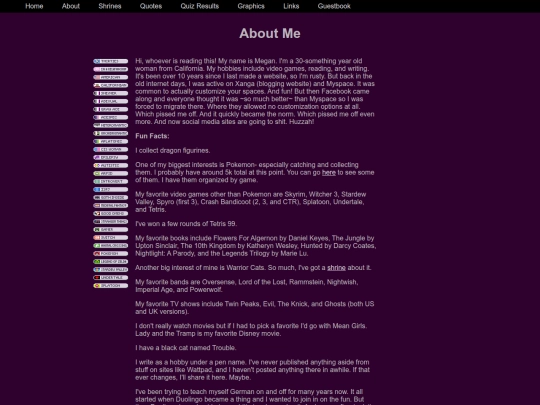 aboutme screenshot