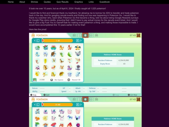 completed screenshot