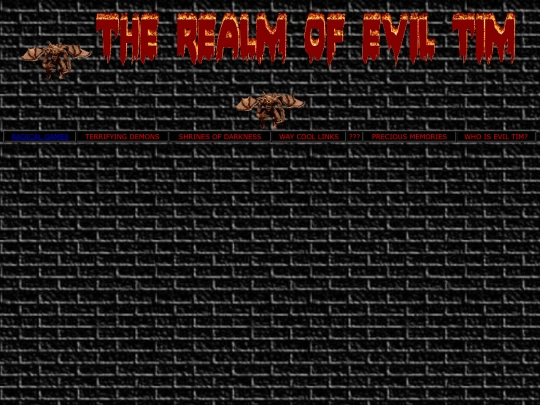 main screenshot