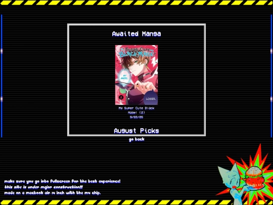 token/manga screenshot