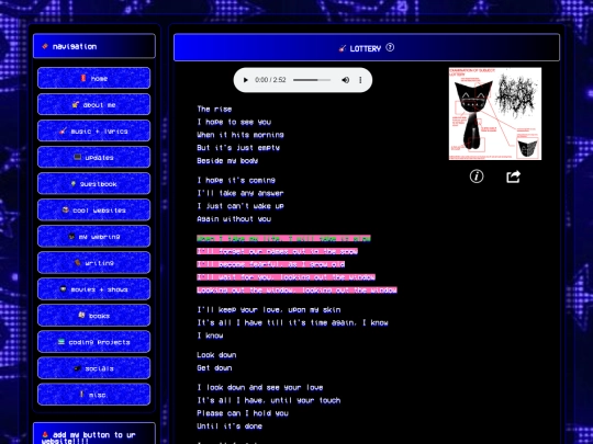 v2/token/music/lottery screenshot