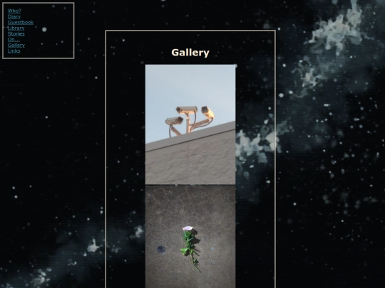Gallery screenshot