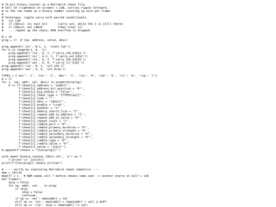 cheats screenshot