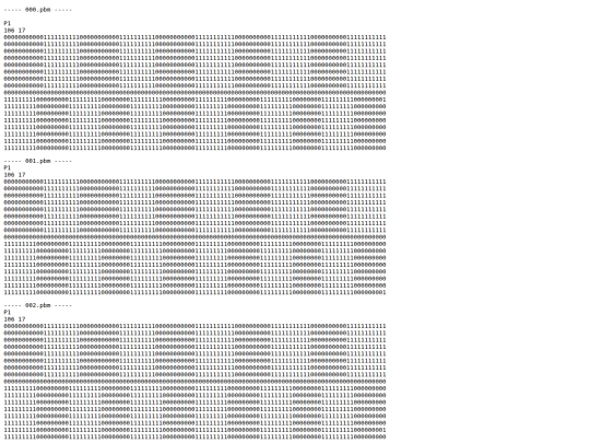 pbms screenshot