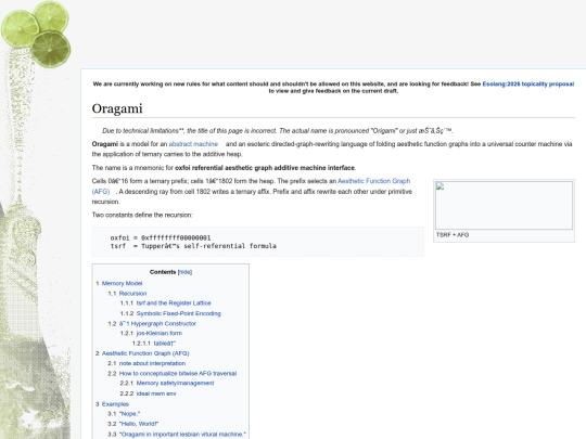 wiki/Oragami screenshot
