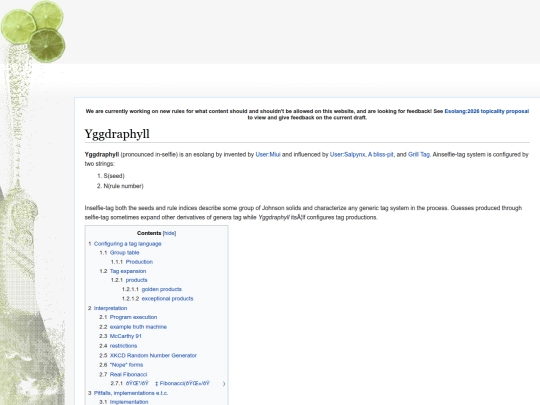 wiki/Yggdraphyll screenshot