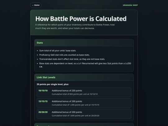battle-power screenshot