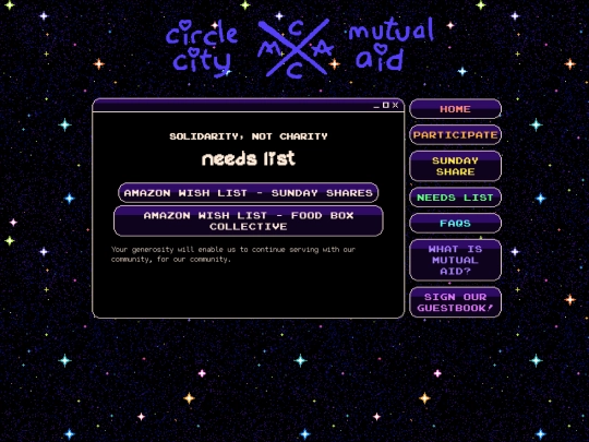 needs_list screenshot