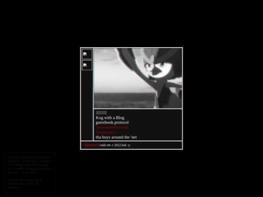 GIF screenshot