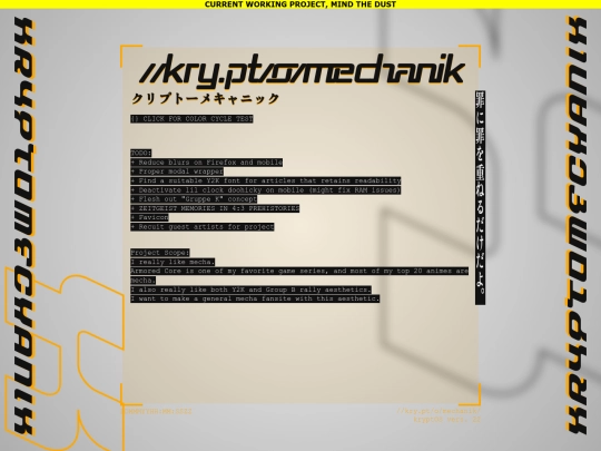 o/mechanik screenshot