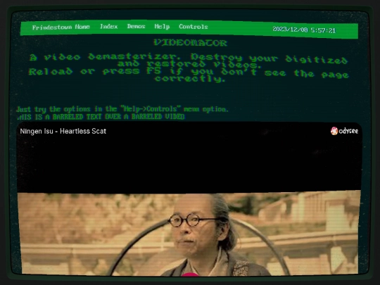 retromator screenshot