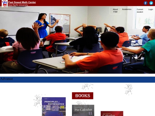 advance1 screenshot