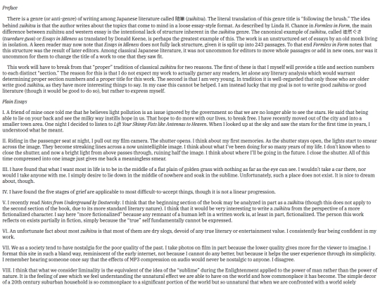 post/plain_essays screenshot