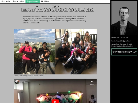 experiences/extracurricular screenshot