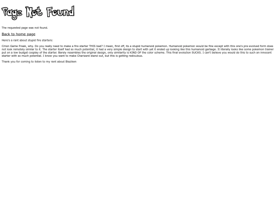 not_found screenshot