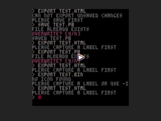test screenshot