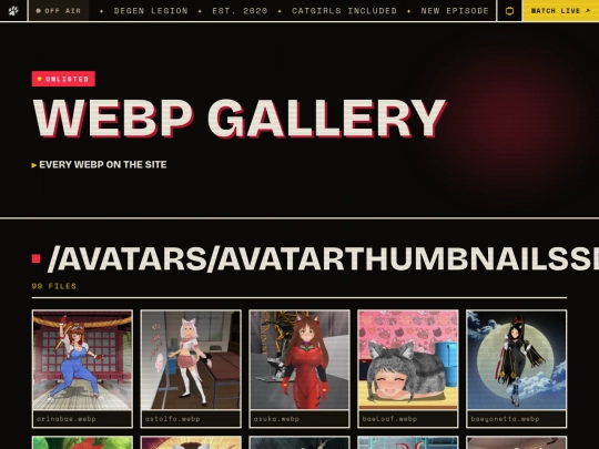 webp-gallery screenshot