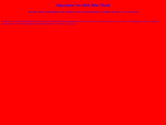 osbs screenshot