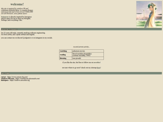 html/cover screenshot