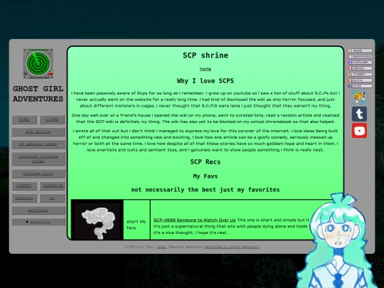 scp2 screenshot