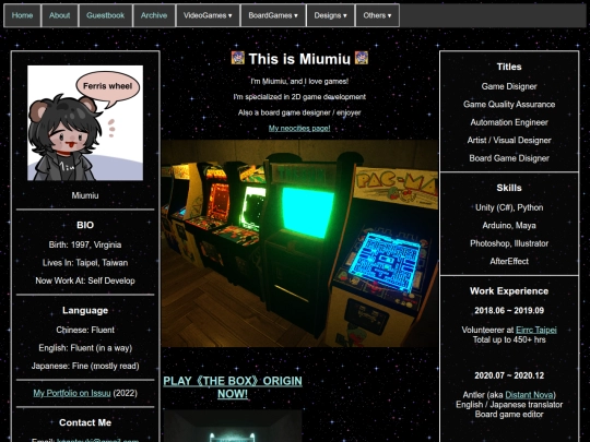 About screenshot