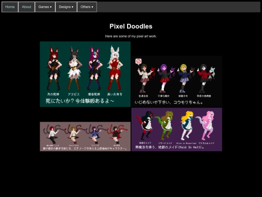 pixel screenshot