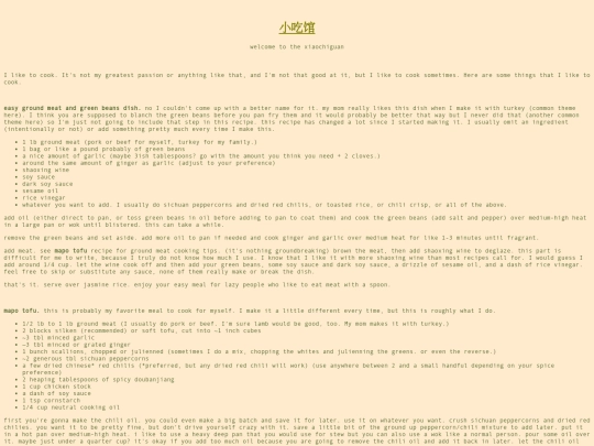 recipes screenshot