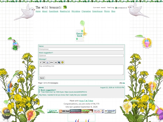 guestbook screenshot