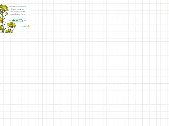 webgarden screenshot