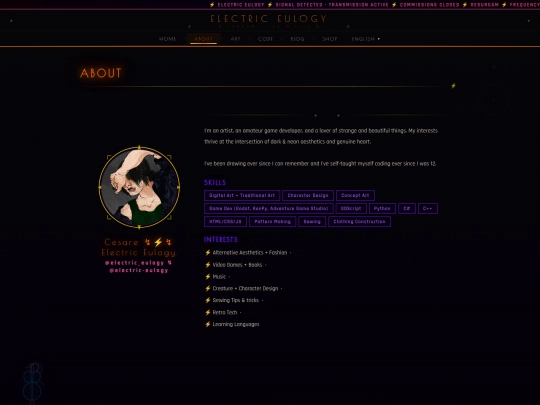 about screenshot