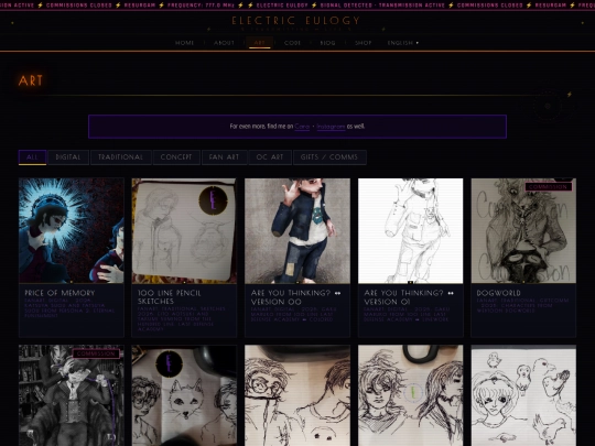 art screenshot