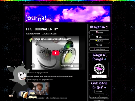 entry1 screenshot