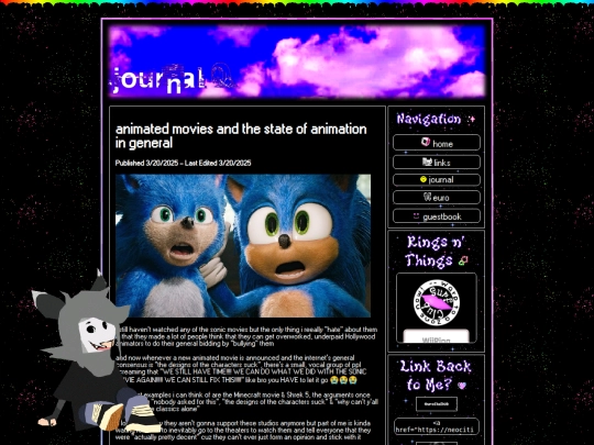 entry3 screenshot