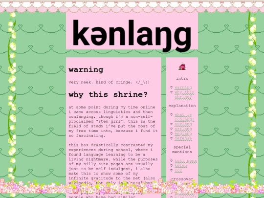 clong screenshot