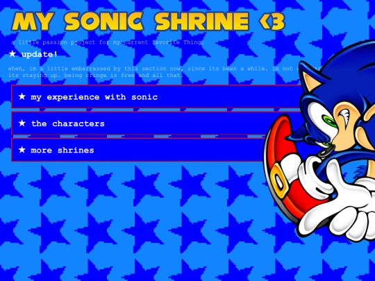 sonic screenshot