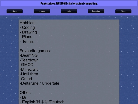 about screenshot