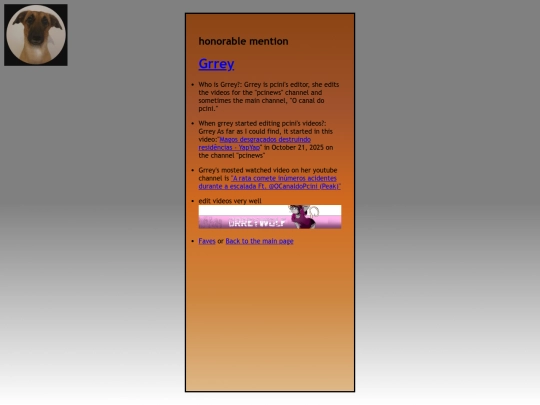 grey screenshot