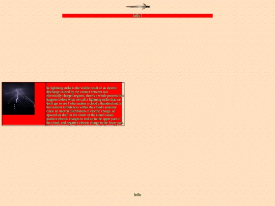 recipes screenshot