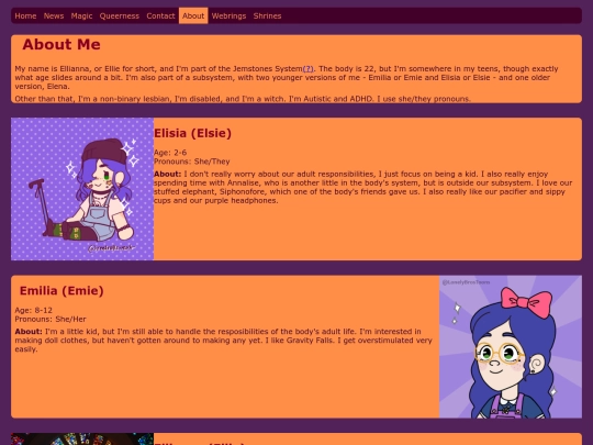 about screenshot
