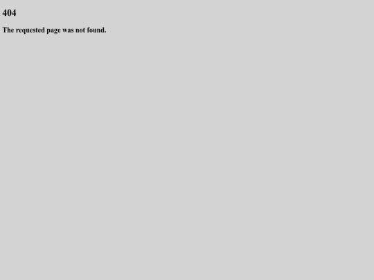 not_found screenshot