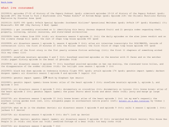 ENTERconsumption screenshot