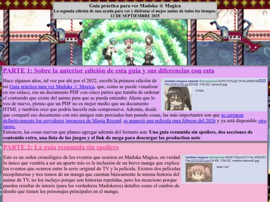 entradas-de-blog/12-9-2025 screenshot