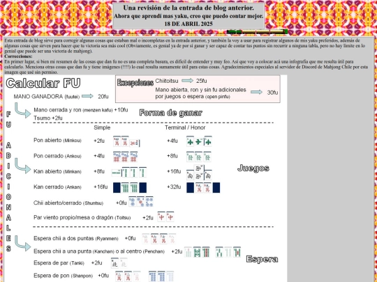 entradas-de-blog/18-4-2025 screenshot