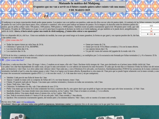 entradas-de-blog/9-3-2025 screenshot