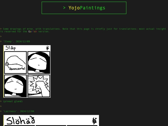 art screenshot