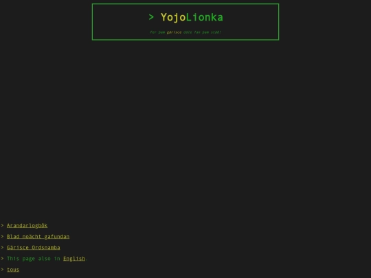gr/lionka screenshot