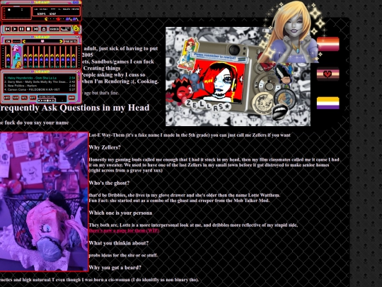 about-me screenshot
