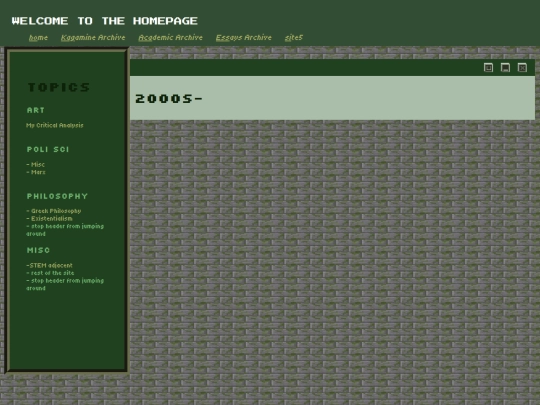 academic/IL screenshot